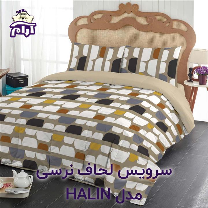 سرویس لحاف لومانا نرسی مدل HALIN دونفره 6 تکه